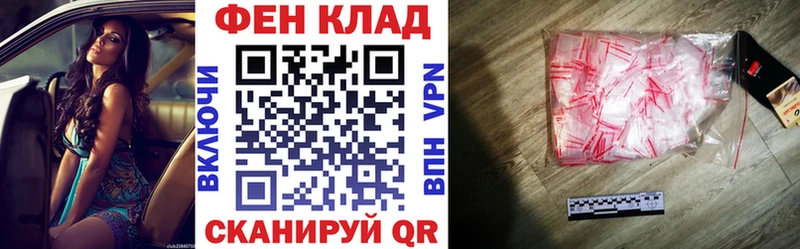 цены наркотик  Озёрск  АМФЕТАМИН Premium 