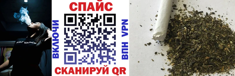 БУТИРАТ 99%  Озёрск 