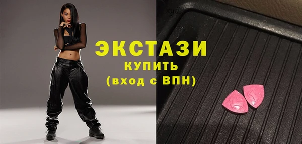 дмт Беломорск