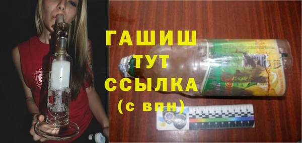 дмт Беломорск