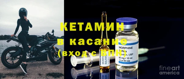 дмт Беломорск