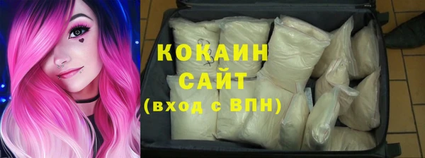 дмт Беломорск