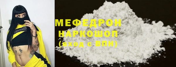 дмт Беломорск