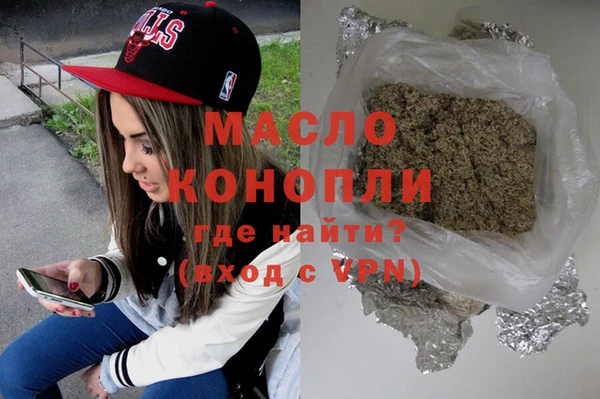 дмт Беломорск