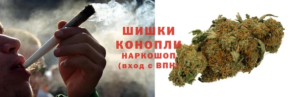 дмт Беломорск