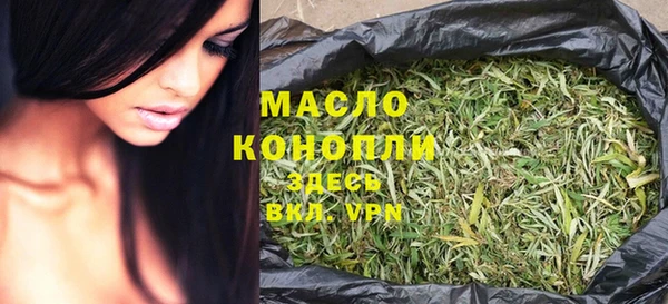 амф Белокуриха