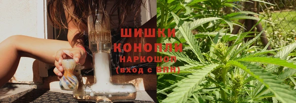 дмт Беломорск
