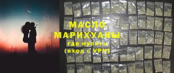 дмт Беломорск