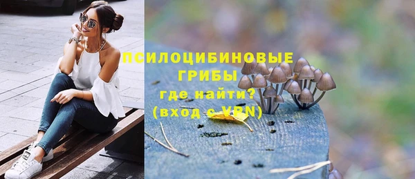 дмт Беломорск