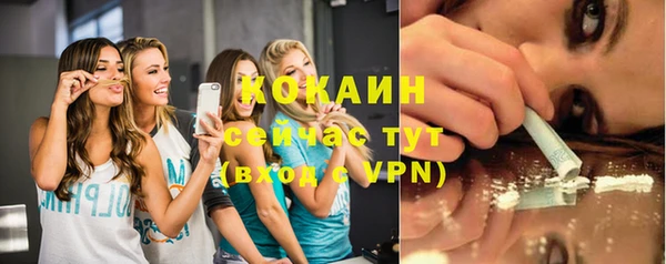 дмт Беломорск